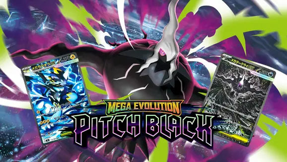 all black pokemon card *Japanese* Bolt Booster Box Twinkling city lights and a starry sky become obscured in darkness as Mega Darkrai ex arrives with mystery and malice The 25 Most Expensive Pitch
