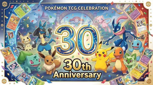 Pokmon 30th Anniversary TCG Set: Everything we know! Card-Binder.com Pokmon 30th Anniversary TCG Set: Everything we know! Card-Binder.com