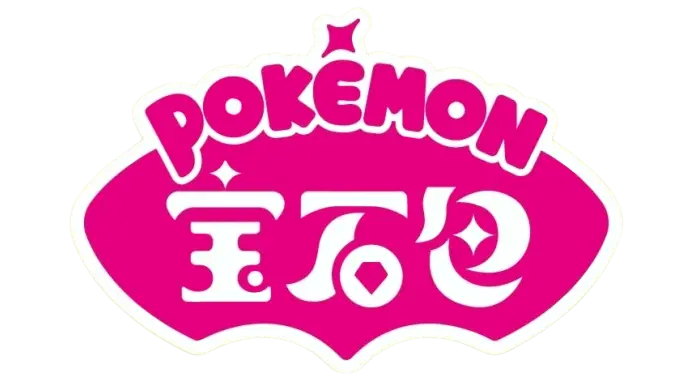 Pokémon Gem Pack Volumes logo featuring vibrant pink colors and unique character designs.