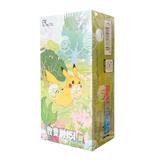 Collect 151 Journey Chinese Slim Booster Box featuring Pikachu, perfect for Pokémon collectors.