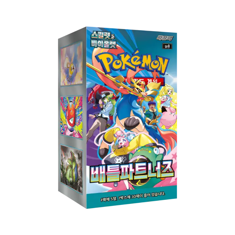 Battle Partners Korean Booster Box