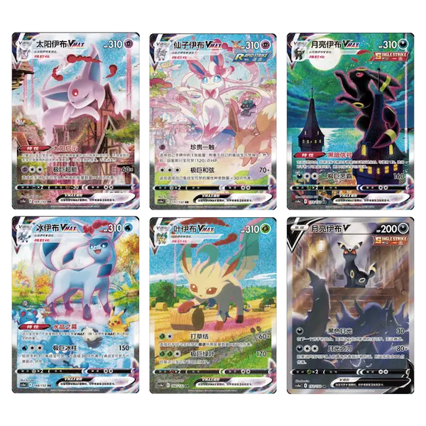 Stunning collection of Eevee cards from Pokémon's Chinese TCG set, featuring vibrant artwork and high-quality prints.