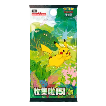 Pokémon Chinese Collect 151 Jumbo Booster Box featuring Pikachu in a vibrant forest setting.