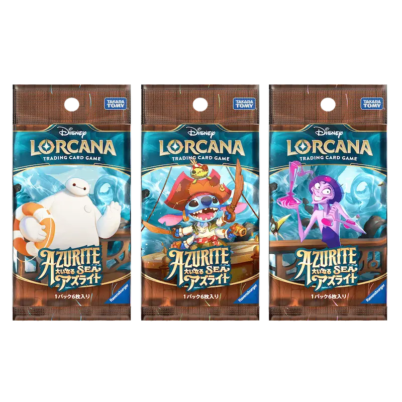 Disney Lorcana Azurite Sea Japanese Booster Pack – Card-Binder.com
