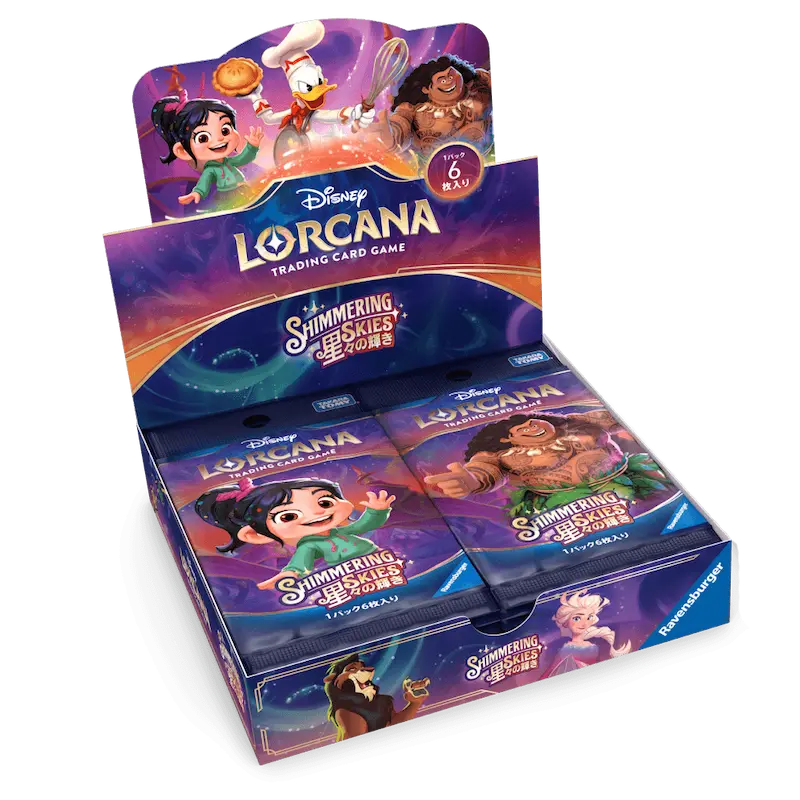 Shimmering Skies Japanese Booster Box Shimmering Skies Japanese Booster Box