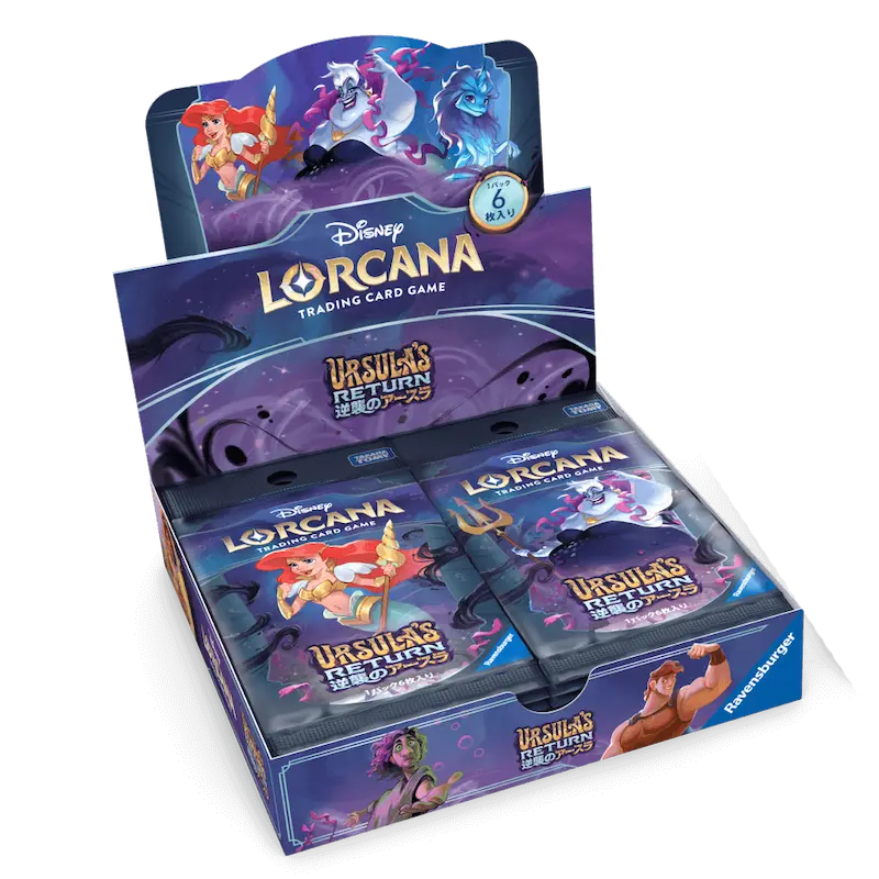 Ursula's Return Japanese Booster Box Ursula's Return Japanese Booster Box