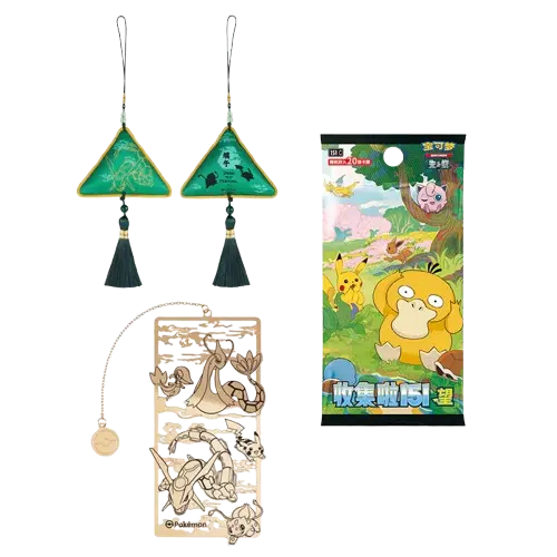 Contenuto della confezione regalo del Festival delle Barche Drago cinese Pokémon