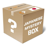 Japanese Mystery Box from Card-Binder.com with a question mark and Japanese flag design.