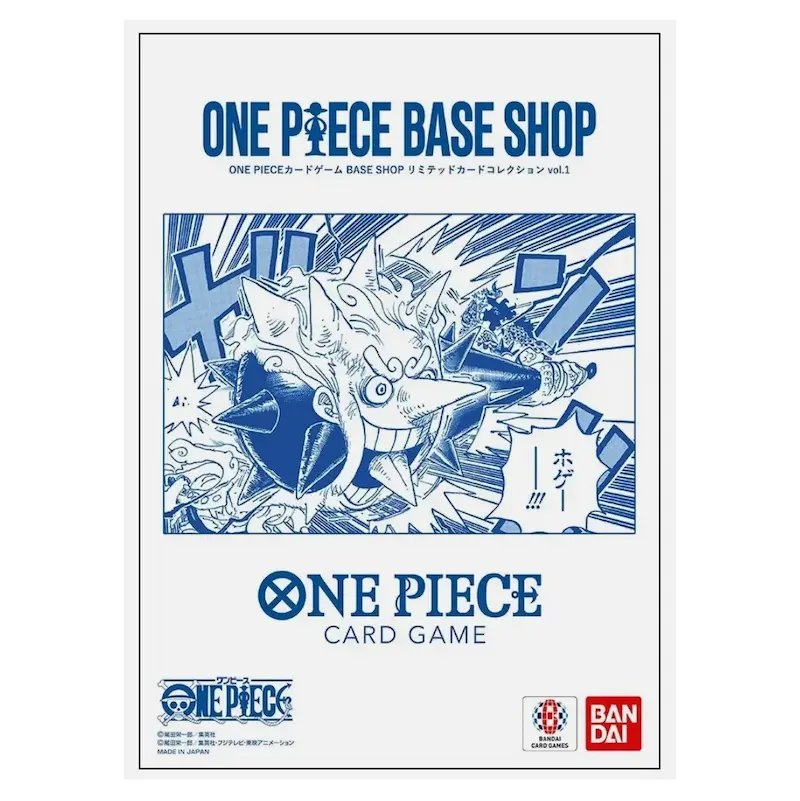 One Piece BASE SHOP Limited Card Collection vol.1 Card-Binder.com One Piece BASE SHOP Limited Card Collection vol.1 Card-Binder.com