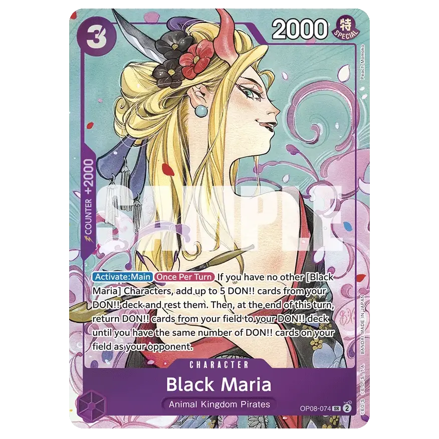 Dash Pack 2025 featuring Black Maria, character card from One Piece Card Game with stunning illustrations.