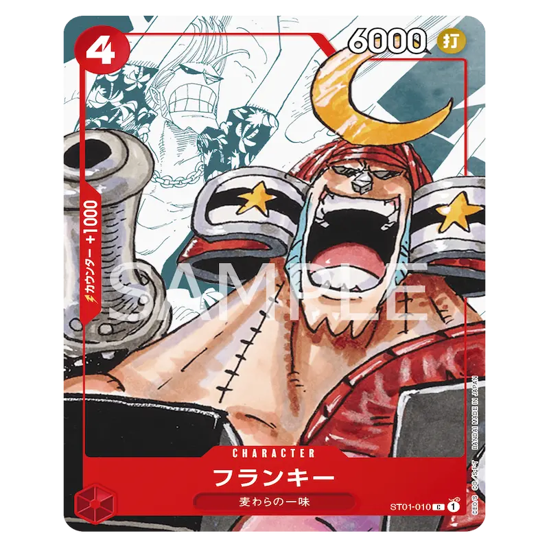 One Piece 25th Anniversary Collection Franky ST01-010 premium card with vibrant art and character details.