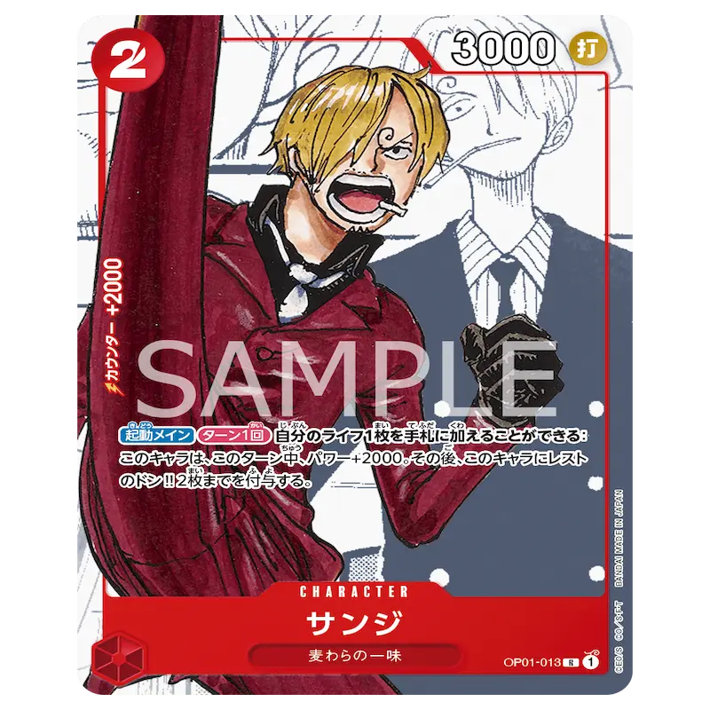 One Piece 25th Anniversary Collection Sanji OP01-013 card featuring vibrant art and character details.