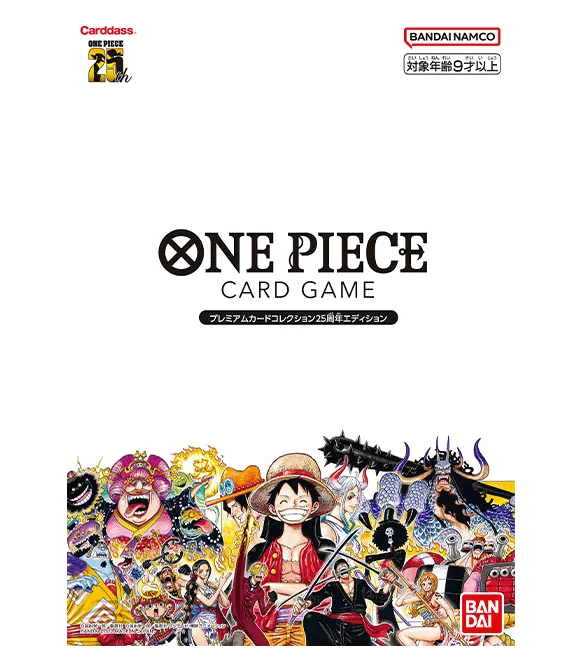 One Piece 25th Anniversary Collection Premium Card Game featuring iconic characters and vibrant artwork.