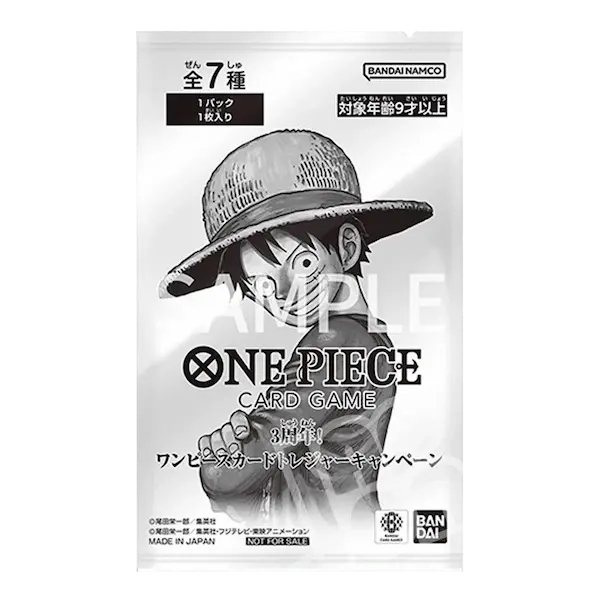 3rd Anniversary Treasure Campaign Japanese Pack