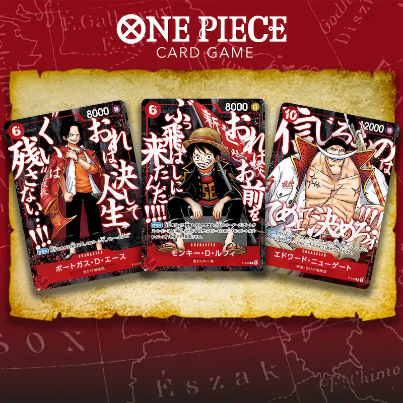 One Piece Promo Card