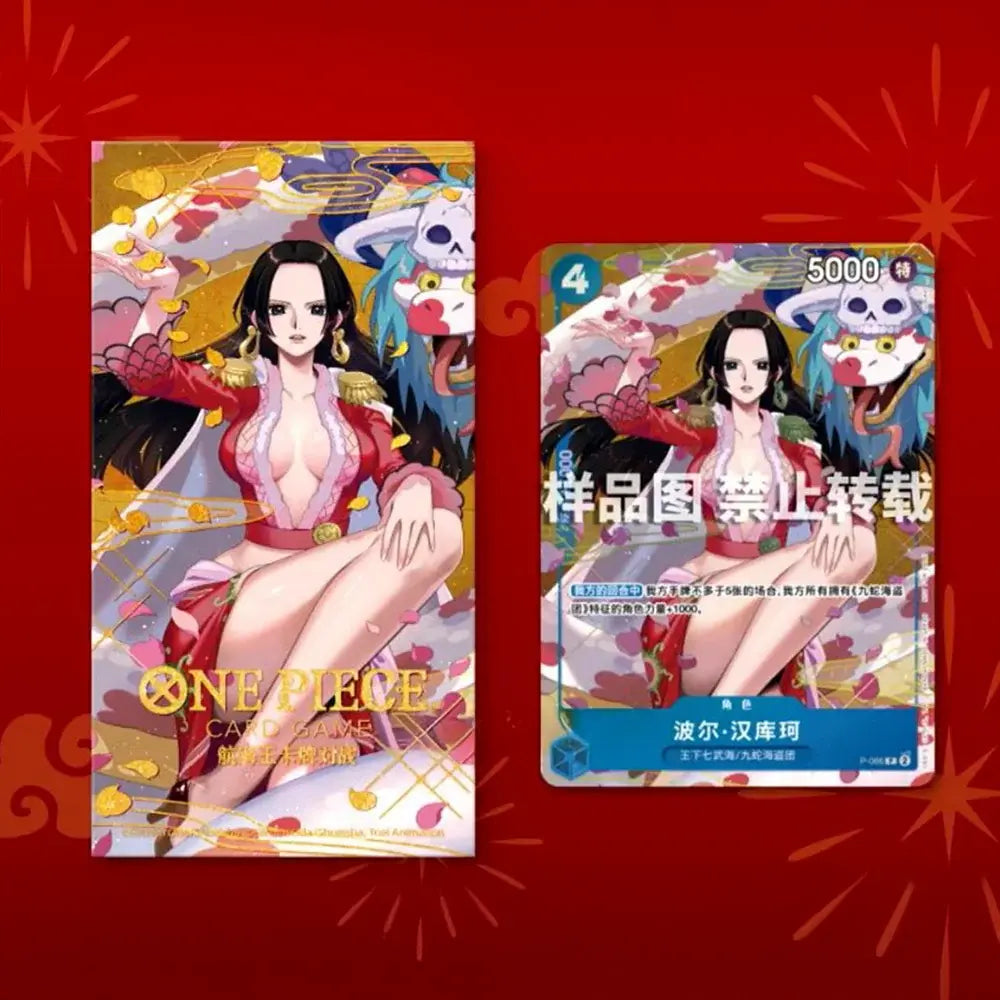 One Piece Chinese New Year Red Packet 2025 Boa Hancock P-066 Card -Binder.com One Piece Chinese New Year Red Packet 2025 Boa Hancock P-066 Card -Binder.com