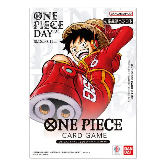 One Piece Day 2024 Promo Collection Card-Binder.com One Piece Day 2024 Promo Collection Card-Binder.com