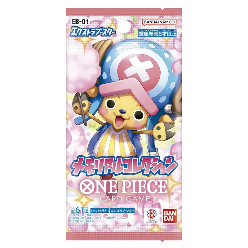 one piece tcg memorial collection booster box One Piece EB01 Memorial Collection Japanese Booster Pack – Card-Binder.com