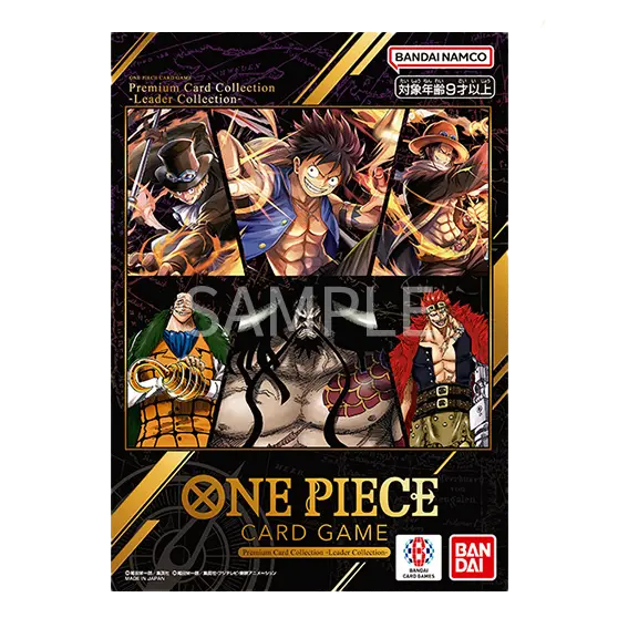 Leader Collection Japanese Promo featuring One Piece characters on Premium Card Collection.