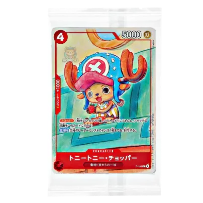 One Piece McDonalds 2025 Promo Pack