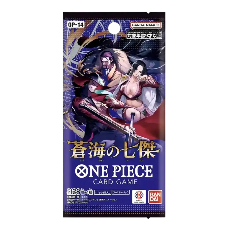 One Piece OP14 The Azure Sea's Seven Japanese Booster Pack Card-Binder.com One Piece OP14 The Azure Sea's Seven Japanese Booster Pack Card-Binder.com