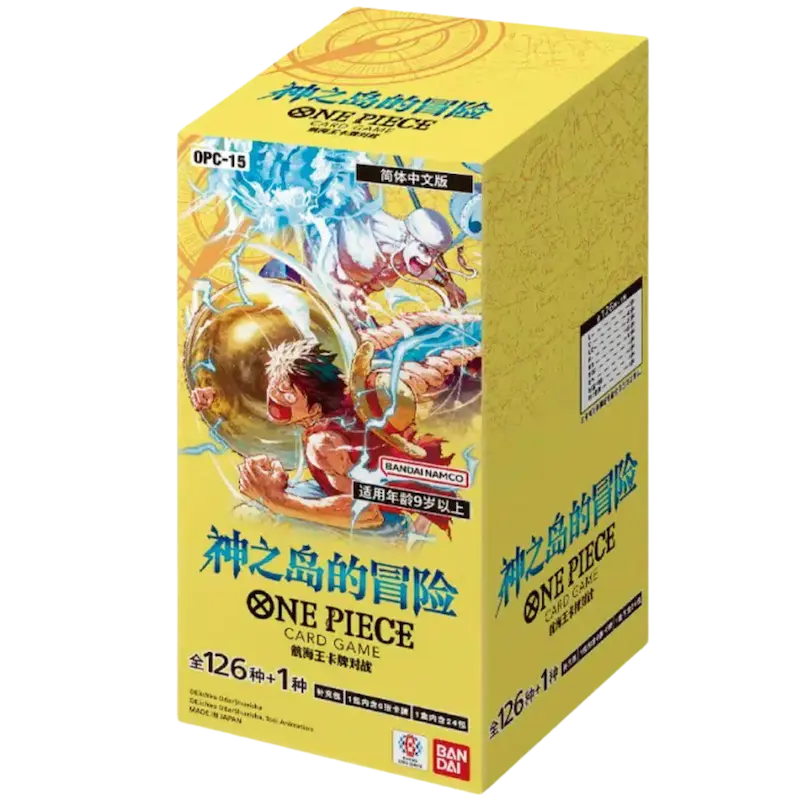 Adventure on KAMI's Island Japanese Booster Box packaging featuring One Piece Card Game design.