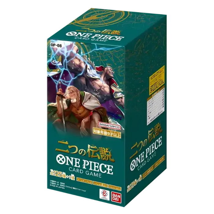 One Piece OP08 Two Legends Japanese Booster Box Card-Binder.com One Piece OP08 Two Legends Japanese Booster Box Card-Binder.com