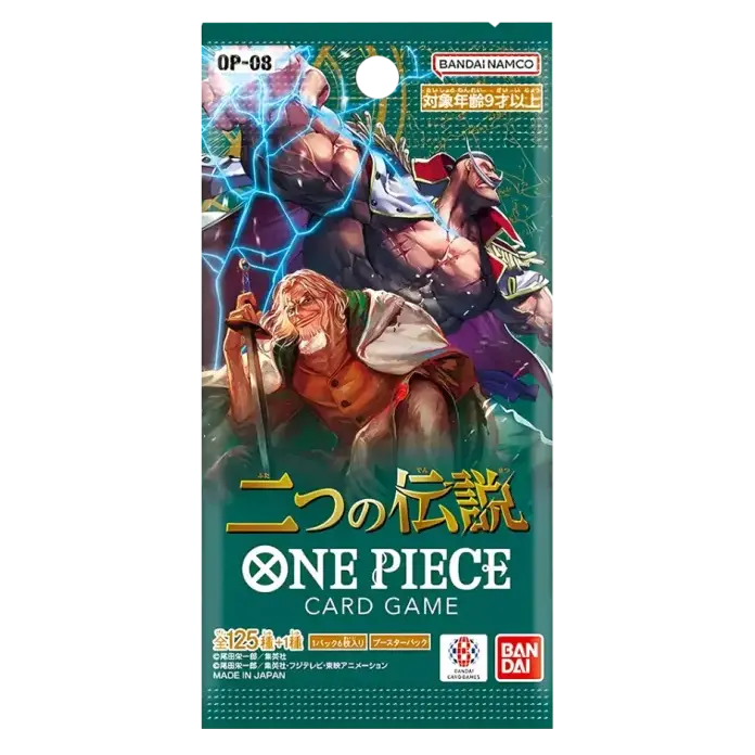 One Piece OP08 Two Legends Japanese Booster Pack Card-Binder.com One Piece OP08 Two Legends Japanese Booster Pack Card-Binder.com