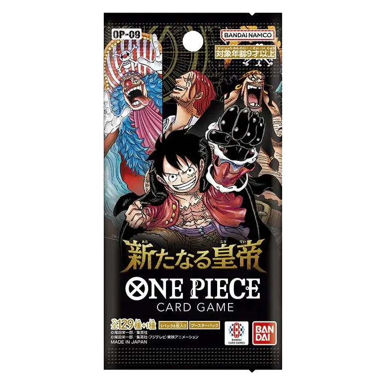 op 09 booster box case One Piece OP09 The Four Emperors Japanese Booster Pack – Card-Binder.com