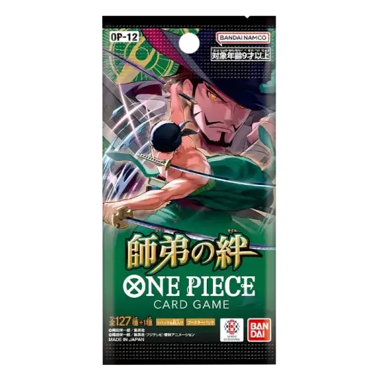 One Piece OP12 Legacy of the Master Japanese Booster Pack Card-Binder.com One Piece OP12 Legacy of the Master Japanese Booster Pack Card-Binder.com