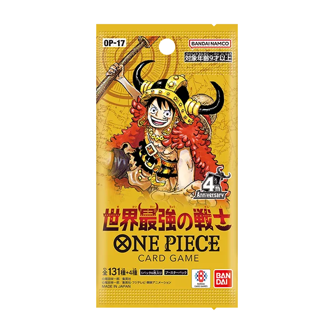 OP17 The World's Strongest Warriors Japanese Booster Box