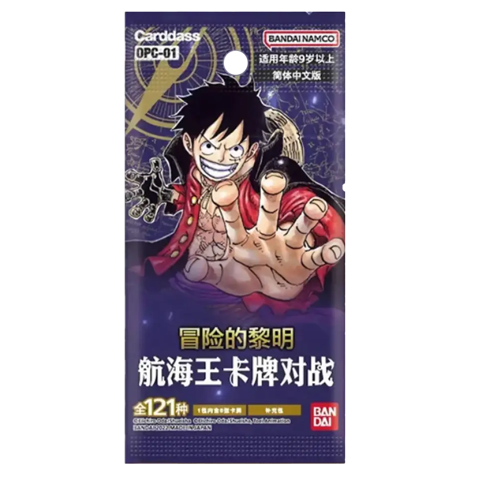 One Piece OPC-01 Romance Dawn Booster Pack - Chinese TCG Card-Binder.com One Piece OPC-01 Romance Dawn Booster Pack - Chinese TCG Card-Binder.com
