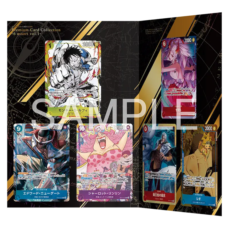 One Piece Premium Card Collection 6 assort vol.1 featuring six character cards with unique artwork.