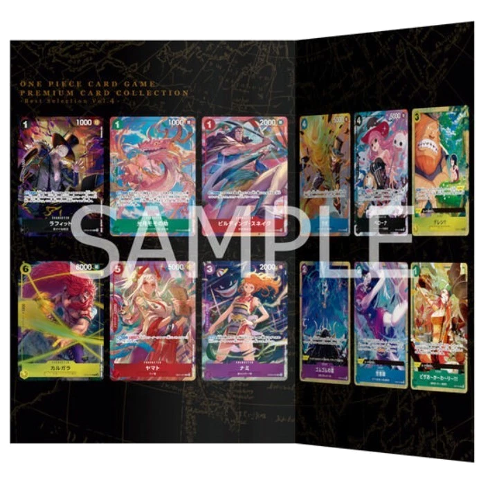 Premium Card Collection Best Selection vol.4 showcasing twelve unique character cards with stylized artwork.