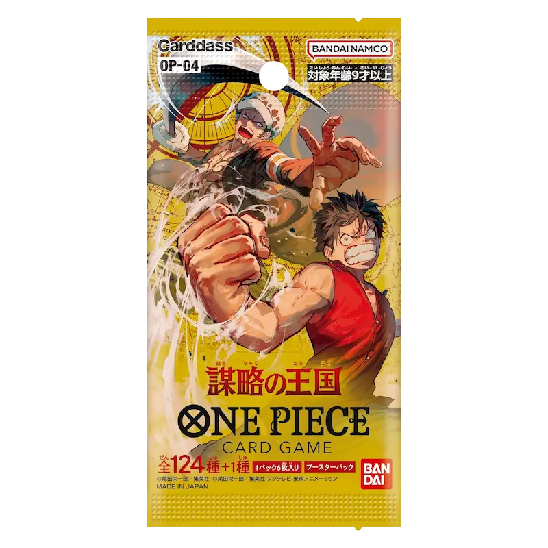 Kingdoms of Intrigue Japanese Booster Box featuring One Piece characters and vibrant artwork.