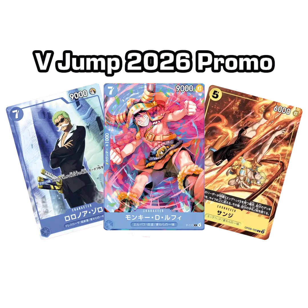 One Piece V Jump 2026 Promo