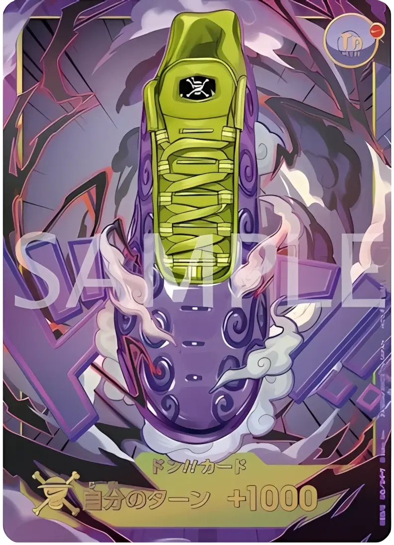 Illustration of a purple shoe card featuring vibrant design elements and a plus 1000 value, with stylized smoke effects.