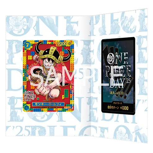 One Piece Day 25 Promo Collection