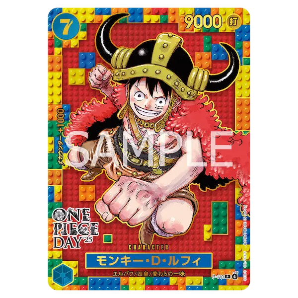 One Piece Day 25 Promo Collection