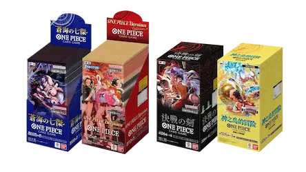 Four One Piece card game booster boxes featuring vibrant artwork and characters from the popular series.