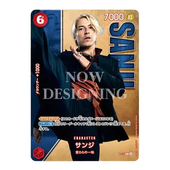 Character card featuring Sanji, showcasing dynamic pose and vibrant design, with stats displayed prominently.
