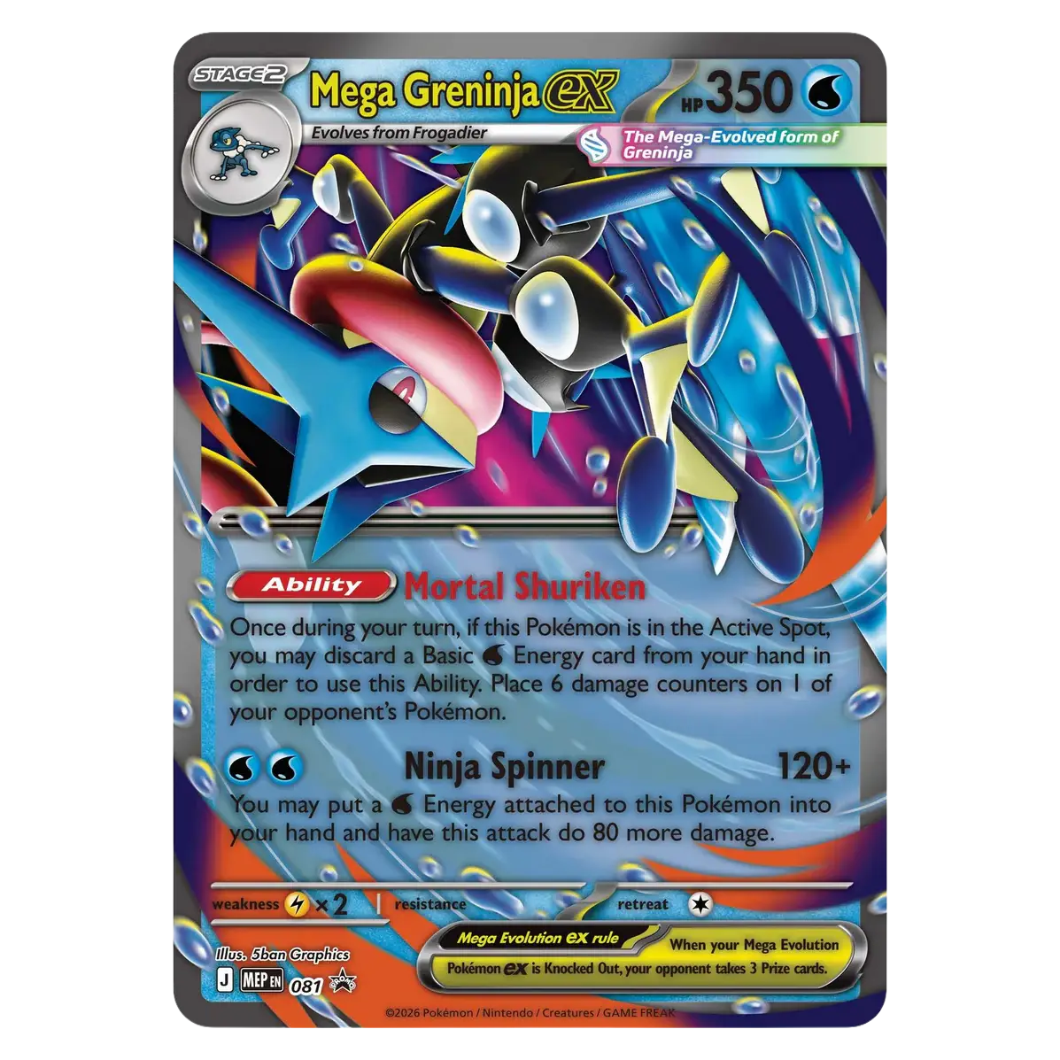 Mega Greninja ex Premium Collection