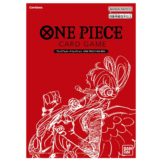 PREMIUM CARD COLLECTION -ONE PIECE FILM RED- sealed booklet for One Piece Card Game with illustrations from the movie.