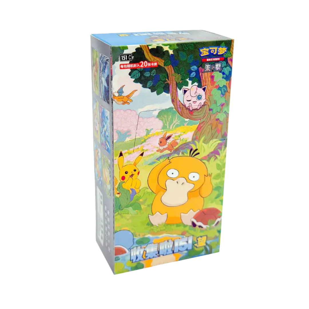 Pokemon TCG 151 Journey Slim Booster Box - S-Chinese, Sword & Shield Era, 75 Cards, Sealed Pokemon TCG 151 Journey Slim Booster Box - S-Chinese, Sword & Shield Era, 75 Cards, Sealed