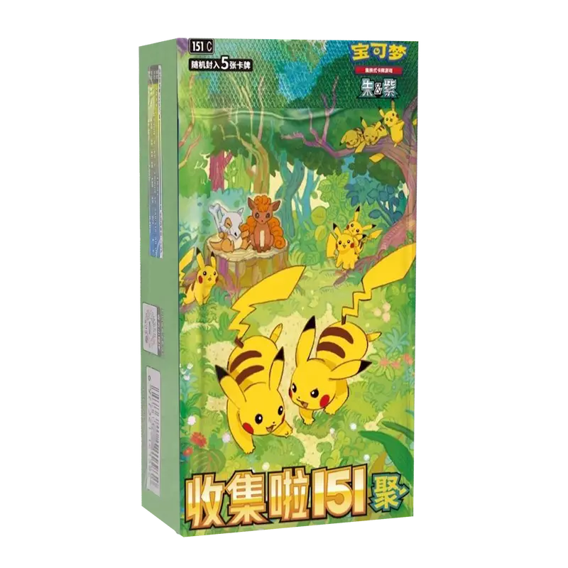 151: Gathering Slim Booster Box 151: Gathering Slim Booster Box