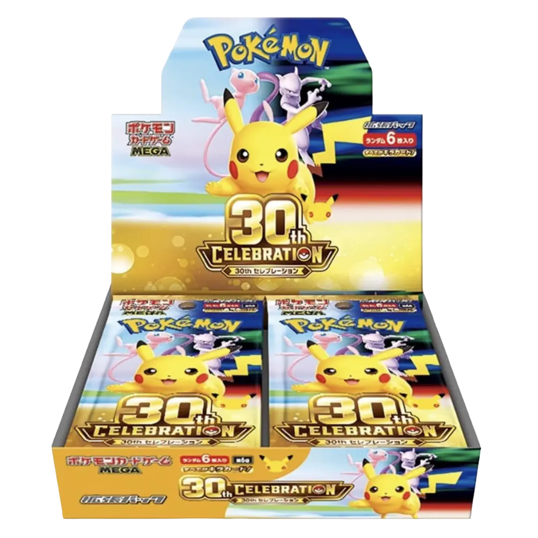 30th Celebration Japanese Booster Box