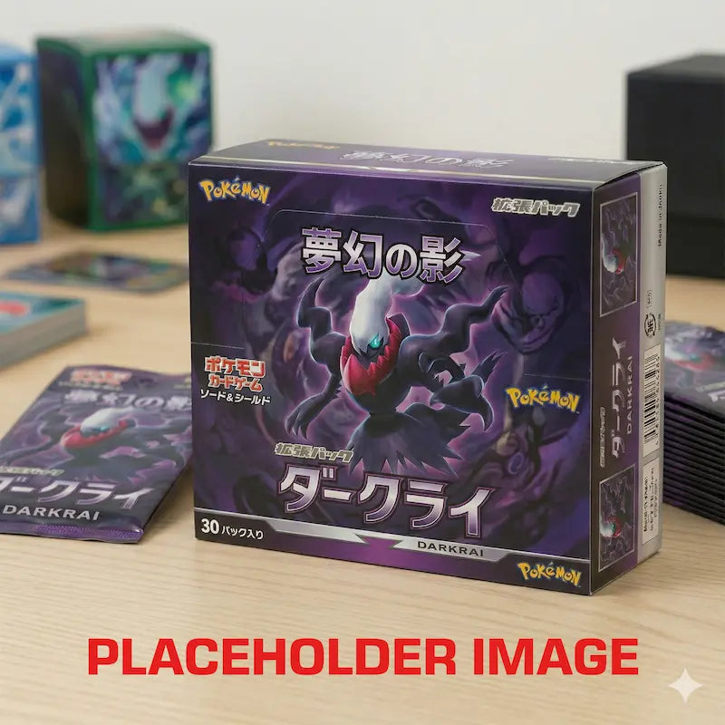 Abyss Eye Booster Pack