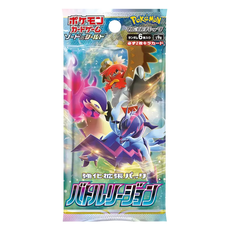 Pokémon Battle Region Japanese Booster Pack