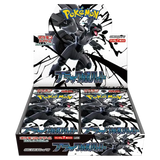 Japanese Pokémon Black Bolt Booster Box displaying 30 booster packs from Scarlet & Violet SV11B set.