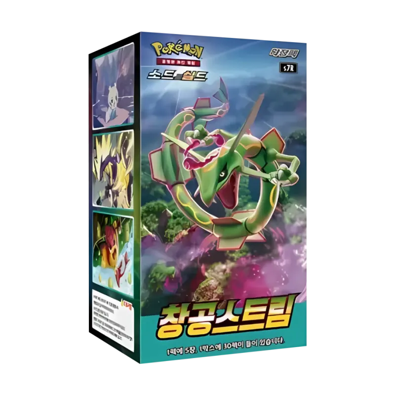pokemon skies booster box Pokémon Blue Sky Stream Korean Booster Box